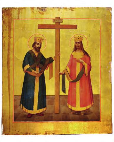 Középen Konstantin és Heléna a Szent Kereszttel. XII.