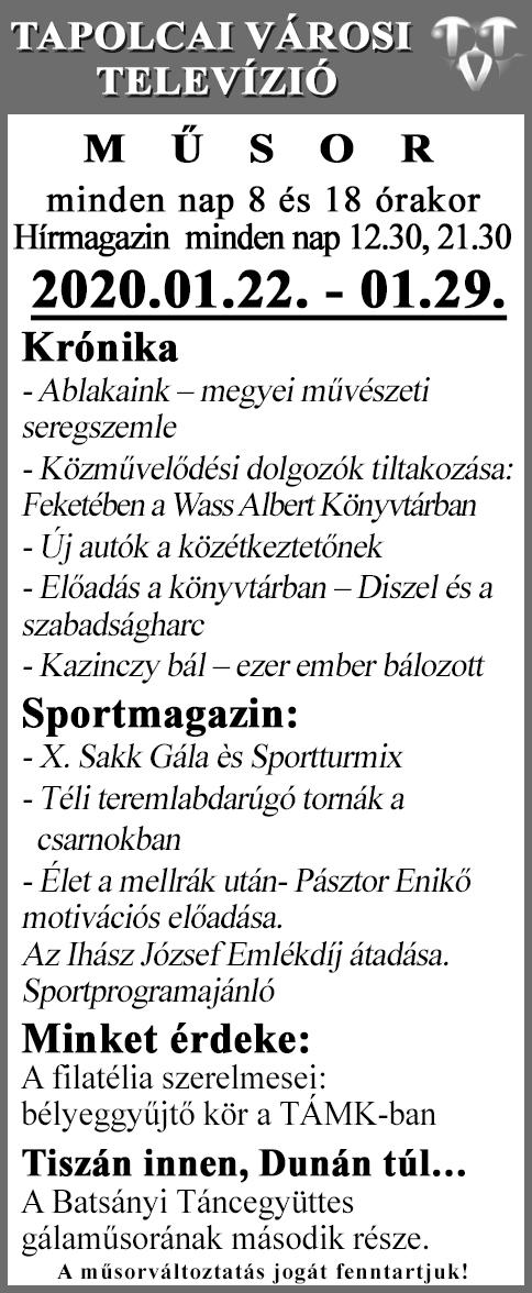 A polgármester az idei kiállítási anyag európai építészet tematikájára utalva elmondta, kulturális szempontból a helyünk Európában van és egyetlen európai nemzet mellett sincs okunk szégyenkezni,