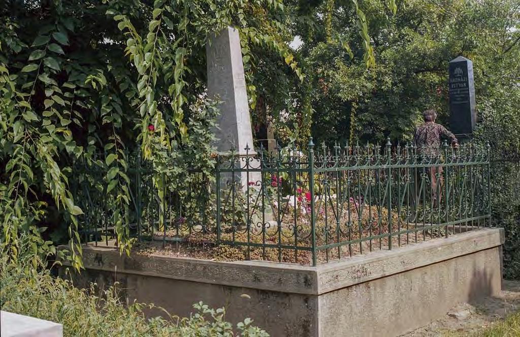 SÍRHELYSZÁM: 118. FELIRAT: ABFRA. Itt nyugosznak Széll Gábor 1827-1915.