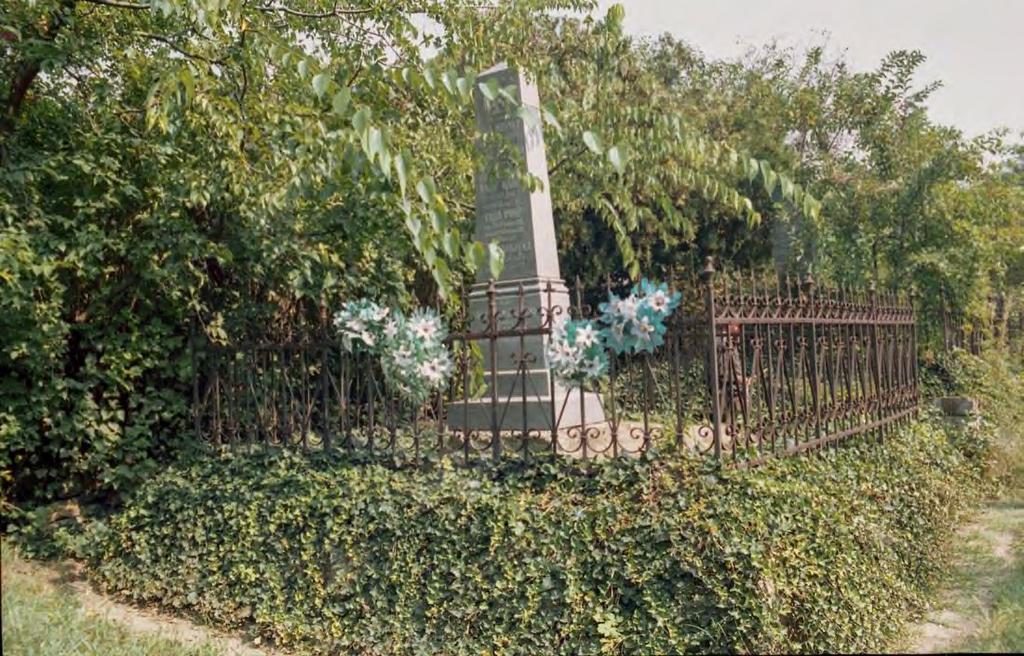 SÍRHELYSZÁM: 122. FELIRAT: ABFRA.