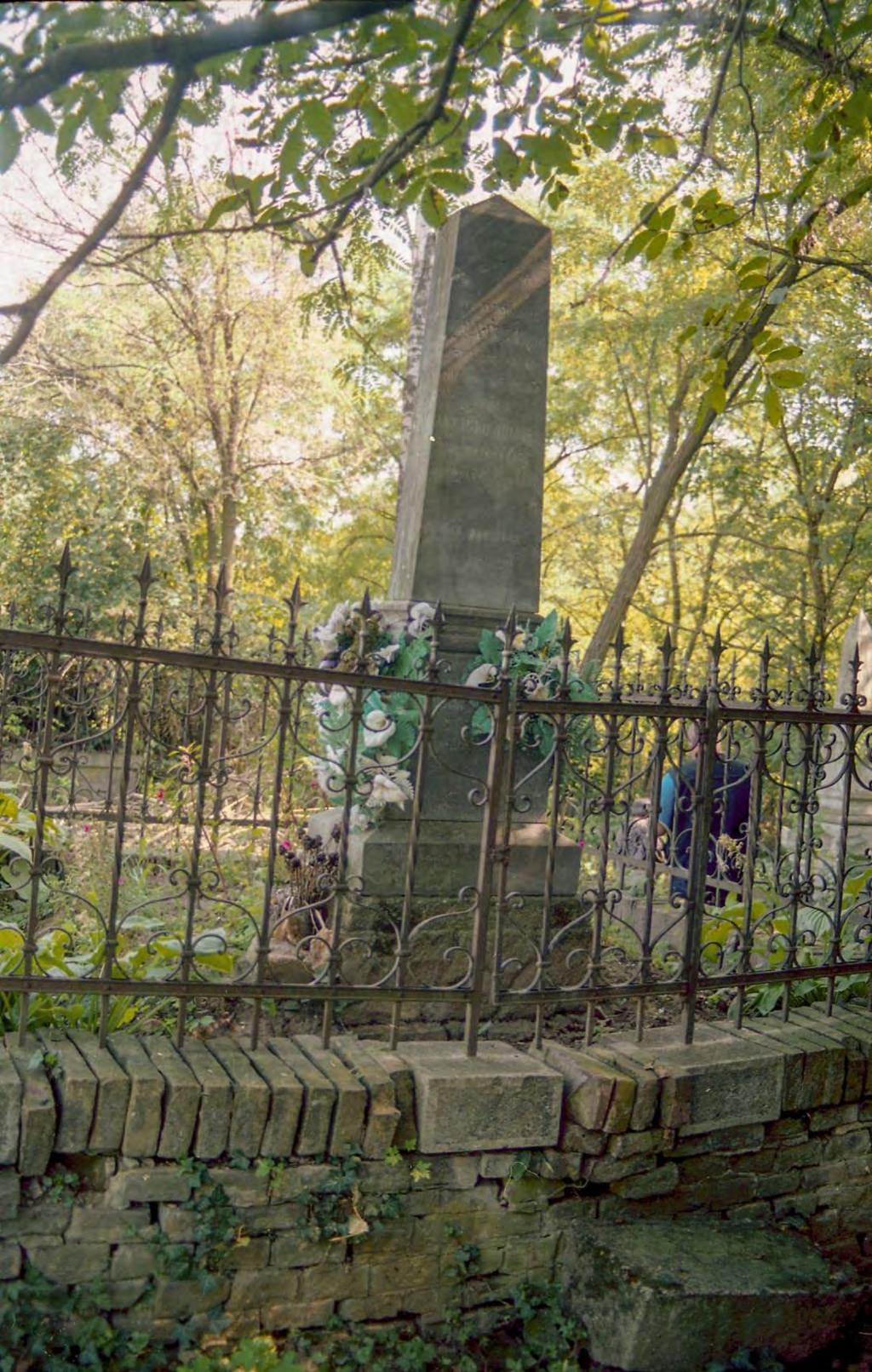 SÍRHELYSZÁM: 62. FELIRAT: ABFRA. Itt nyugszik Molnár Sándor született 1848. meghalt 1895.