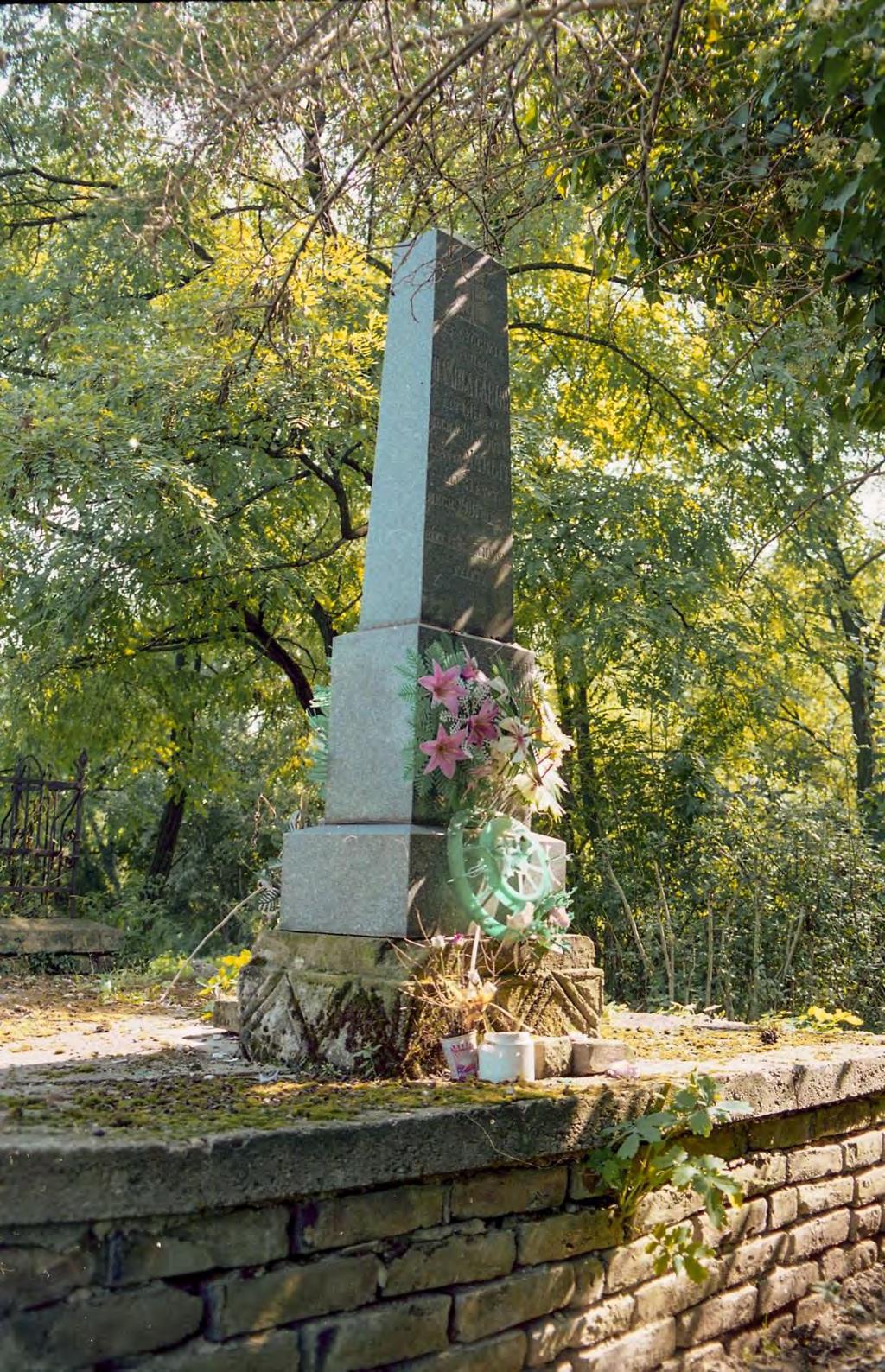 SÍRHELYSZÁM: 66. FELIRAT: Itt nyugszik néhai H. Varga Gábor élt 66 évet meghalt 1891.