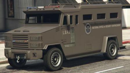 Végsebessége 80 mph, súlya 5500 lbs, tankja 17 gallon, 7,4 másodperc alatt gyorsul 60 mph-ra. Brute Stockade Riot- Az LSPD legerősebb járműve.
