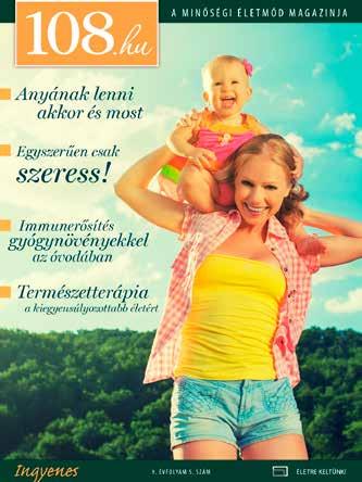 BŰVÖS ÉJSZAKÁK, ÁLARCOS