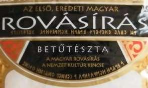 (rajta magyar helyett hibásan magar áll) 24 Forrai Sándor: Az ősi magyar rovásírás az