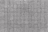 db 10x20x6 cm, 8 db 30x20x6 cm.