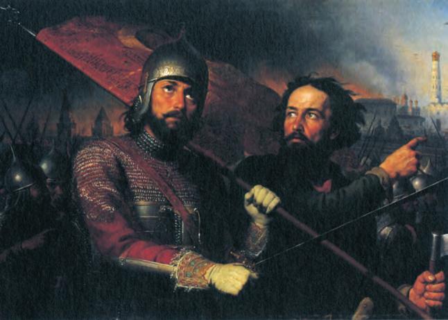 OROSZORSZÁG ZAVAROS IDÔSZAKA M. I. Szkotti: Minyin és Pozsarszkij herceg (1850) is, annak ellenére, hogy a Jaroszlavlban eltöltött négy hónap alatt végérvényesen kikristályosodott rendteremtô programjuk.