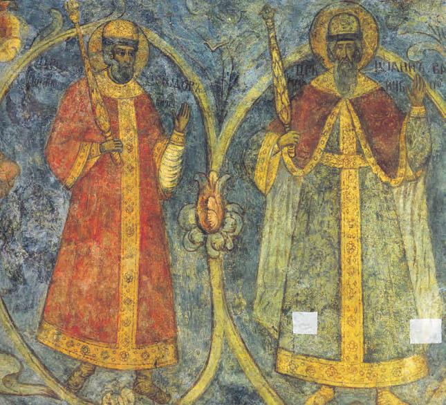 OSZTÁLY-, RÉTEG- ÉS DINASZTIKUS HARC sának idején kell keresnünk, csakhogy társadalmi szinten. Már Sz. F. Platonov érdemben kifejtette azt a gondolatot, hogy alapvetô összefüggés van IV.