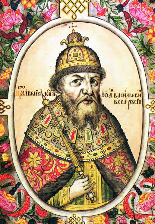 RETTEGETT IVÁN IV. Iván miniatúrája a XVII.