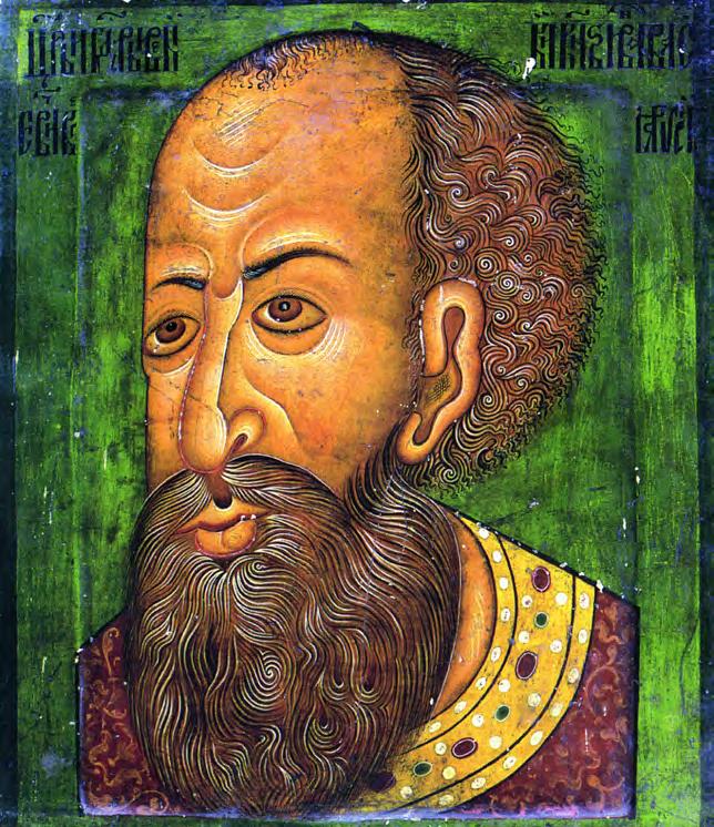 RETTEGETT IVÁN vélváltás.