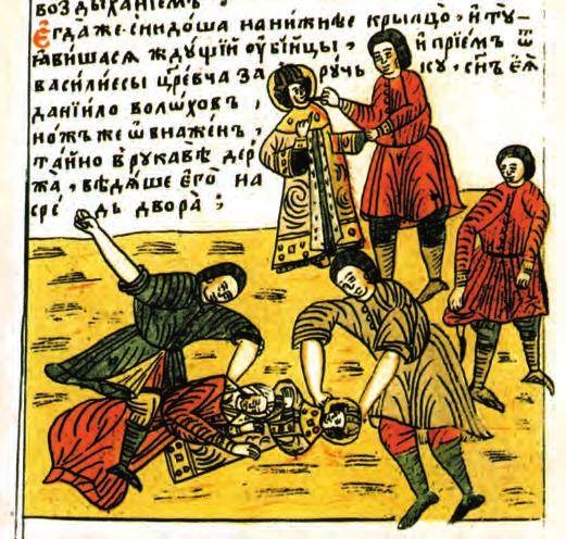 UGLICSI REJTÉLY Dmitrij cárevics halála jat öntött a tûzre. Már csak azért is, mert egyébként sem volt felhôtlen Bitjagovszkij és Marija kapcsolata.