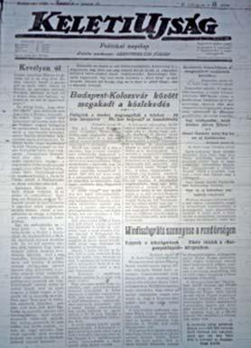 37. OLDAL A Szamos-parti városban Paál Árpád folytatta a Szellemi Front körében kifejtett munkáját, és változatlanul arra törekedett, hogy megszervezze a magyar tisztviselõket a román hatóságok
