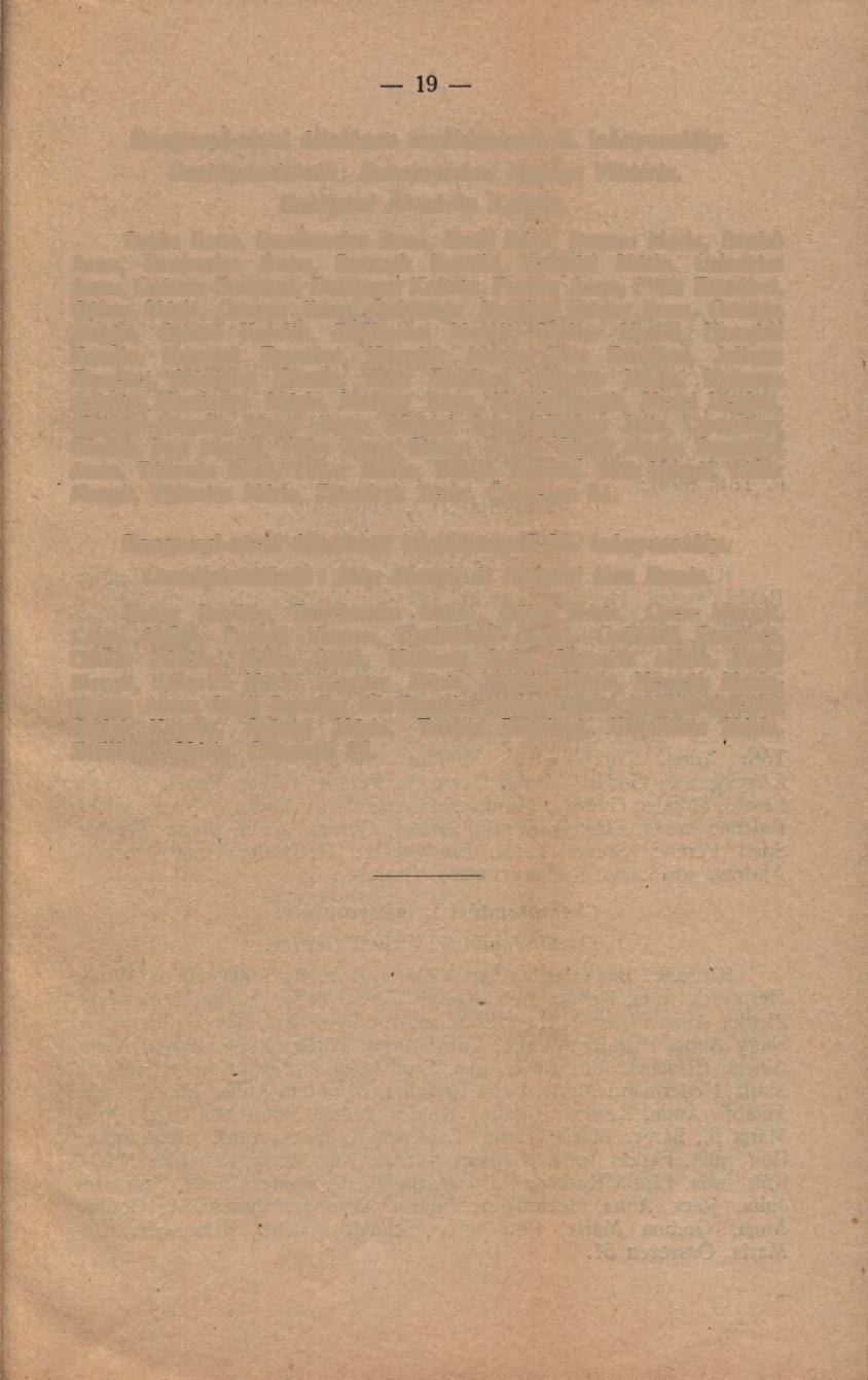 Rozgonyi-utcai általános továbbképző II. leányosztály. Osztály tanítónők-.