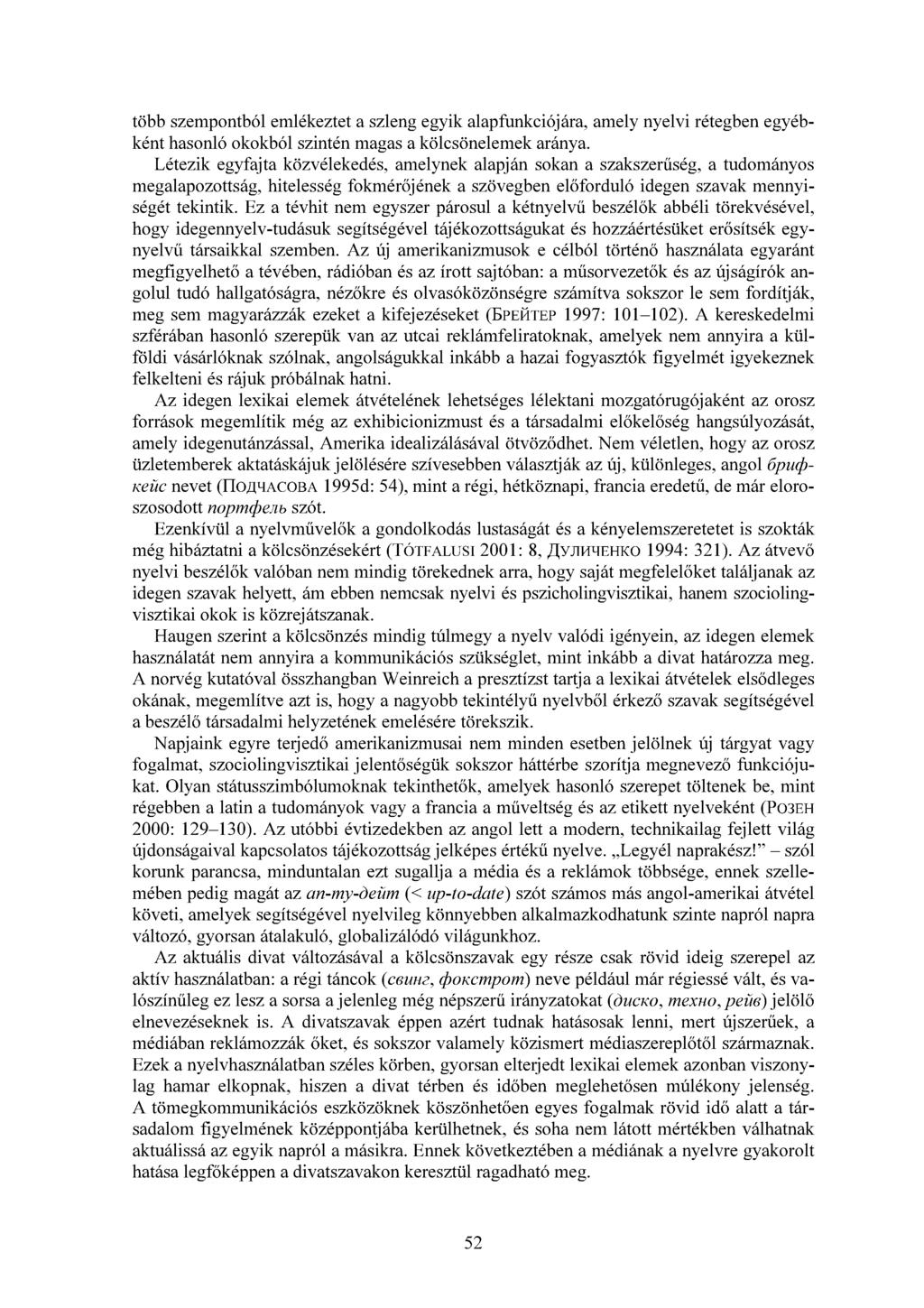 Az angol szókészleti elemek kölcsönzésének kérdései a mai orosz nyelvben -  PDF Ingyenes letöltés
