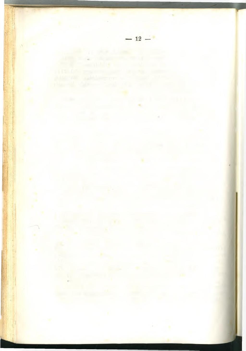 gyár népiskola 1105-9, Erdélyben már 778*3 magyar lakósra esik, egy magyar az anyahonban 1094, Erdélyben már 600*8 esik egy német népiskola.