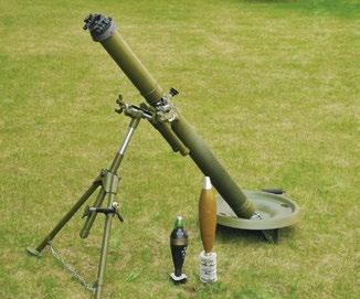 Főbb haditechnikai eszközök Aknavetők 109 82 MM-ES 2B14 AKNAVETŐ 1971-ben állt szolgálatba Németországban, jelenleg a Bundeswehr legáltalánosabban elterjedt gyalogsági harcjárműve.