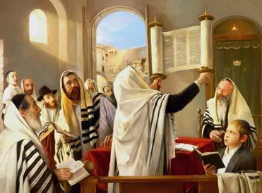 ס פ ר ת ור ה A tóratekercs: