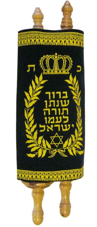 ס פ ר ת