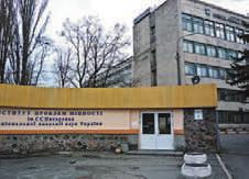 40 I. Fejezet MECHANIKA. 3. Rész.. gyakorlat. A test a víz felszínén 36 s alatt 90 rezgést végez. A test irányából,5 m/s sebességgel terjed a mechanikus hullám.