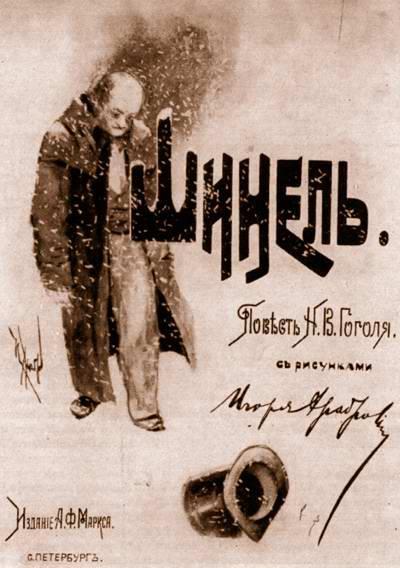 Köszönöm a figyelmet! https://upload.wikimedia.