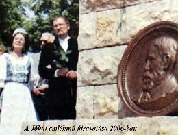 Az ötlet az 1950-es években a gyógyterem (kurszalon) árkádos részén valósult meg. 1936. május 1.