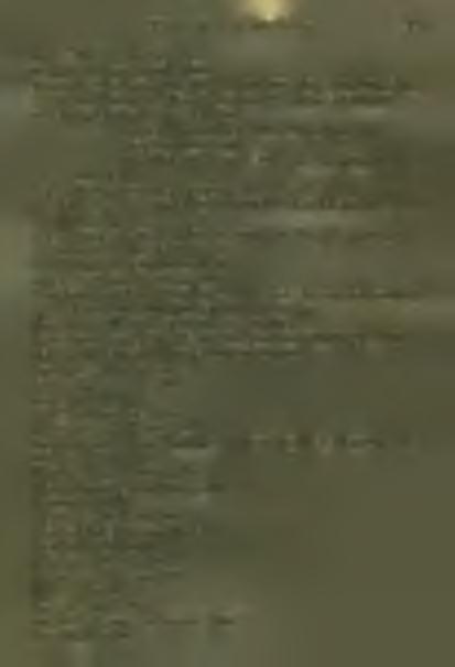 Egyházközségek általában 6, 8, 10, 14, 46, 49, 53, 104, 124. Függ. 11. Egyházmegyék általában 6, 18, 20, 45, 49, 54, 55, 66, 67, 68, 103, 116, 142. Egyházmegyei gondnokok 143. Erdőhorváti egyh.