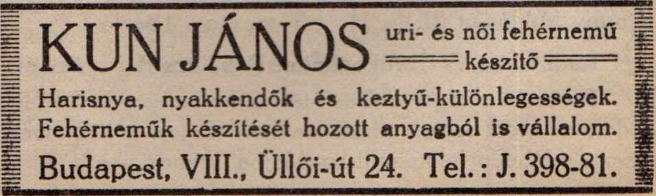 költemény országos hírű szerzőjének bírálók által is a legjobb magyar ifjúsági regények közé sorozott munkája: A mocsarak királya" ez.