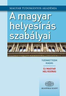 A Magyar nyelv c. tankönyvünkben a 105-109. oldalig olvassátok el a feladatokat!