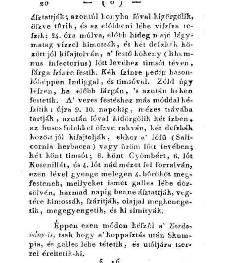 Így próbálták tisztán tartani a patakok vizét, amelyekből a helyi lakosság állatait itatta. A kordován gyártásának technológiáját korabeli dokumentumok, könyvek szűkszavúan tárgyalják.