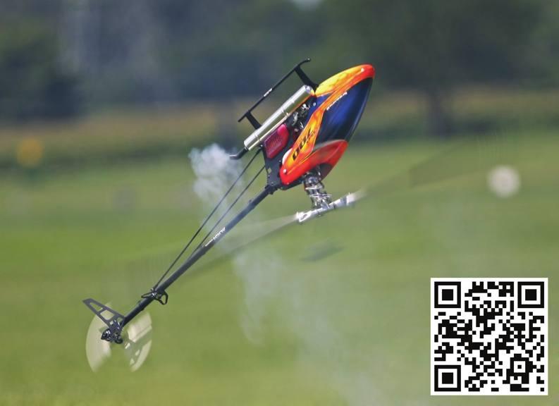 egy karos mechanizmussal kapcsolódik a felső rotorhoz (flybar mechanika). Ez pörgettyűként viselkedik, repülés közben igyekszik a forgási síkját megtartani.