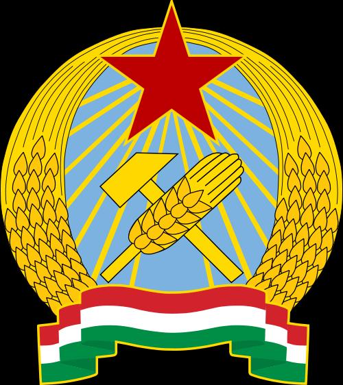 Rákosi címer (1949) A Heraldika