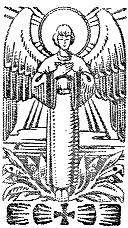 Ezt arra alapozom, hogy a jel erõsen hasonlít egyes angyal ábrázolásokhoz és a Szentlelket jelképezõ galamb rajzához.