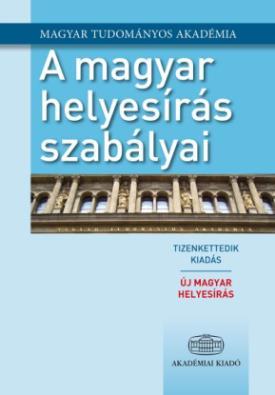 Felhasznált irodalom: Dr. Rajsli Ilona-Kávai Bozsó Ildikó: Magyar nyelv Gyakorló nyelvtan az általános iskolák 6. osztálya számára Belgrád, Zavod za udžbenike 2019. Lerchné Dr.