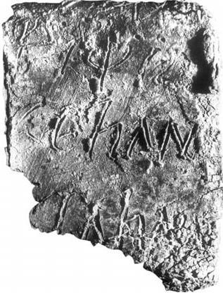 (csúsztatás!). Így tehát a Codex Argenteus-t, az Ulfila-féle Biblia hiteles másolataként kezelni, erősen megkérdőjelezhető. 4. ábra. Az Ulfila-tábla és a Gót Biblia pergamen lapja ezüstözött betűkkel.
