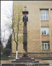 V. FEJEZET tését az elnökválasztások győztesének kihirdetésével kapcsolatban, illetve érvénytelenítse a második forduló eredményeit. 2004.
