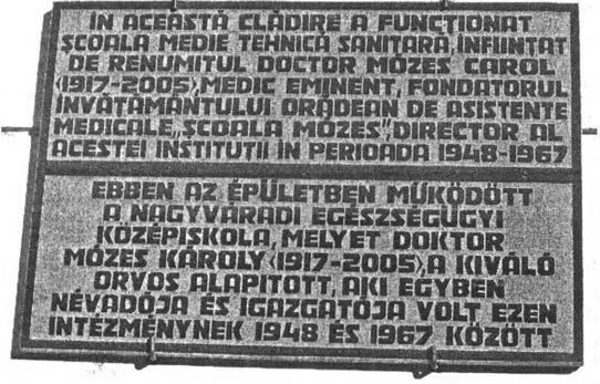 Az emléktáblát dr. Mózes Teréz, leányával és fiával együtt leplezte le. Ugyanaznap egy másik emléktáblát is avattak a Városháza utca 13.