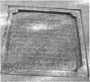 munkák ajándékozásával. A telket ajándékozta Nagyvárad városa a n.é. közönsége folytonosan pártfogolta. Épült 1895, megnyílt 1896 milleniumi évben.