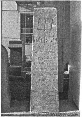 1883 JUN.