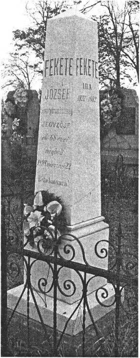 Jobb oldalt: FEKETE IDA 1877 1882 Bal oldalt: FEKETE IDA szül. 1871 febr 7.