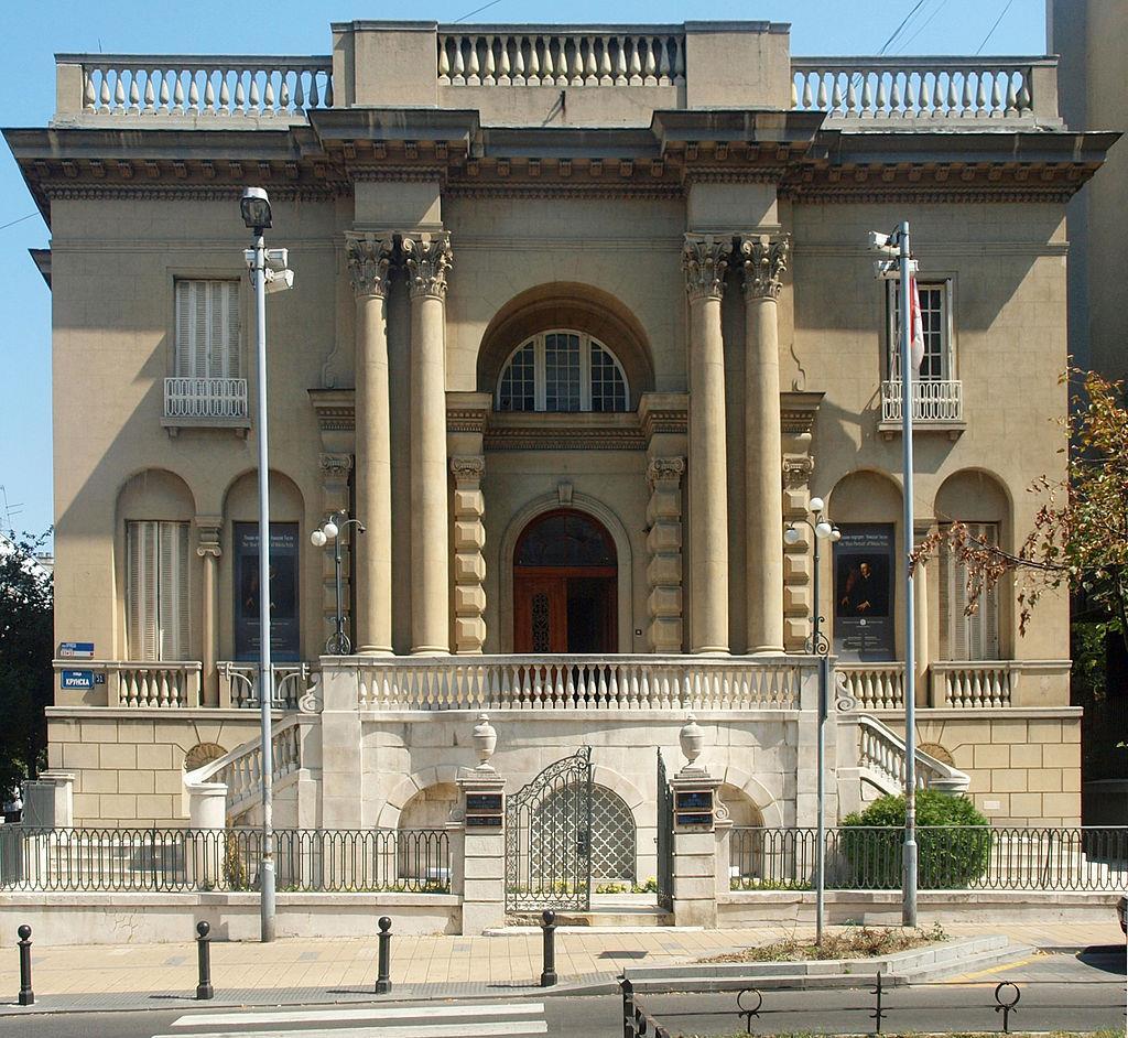 Hadtörténeti Múzeum,