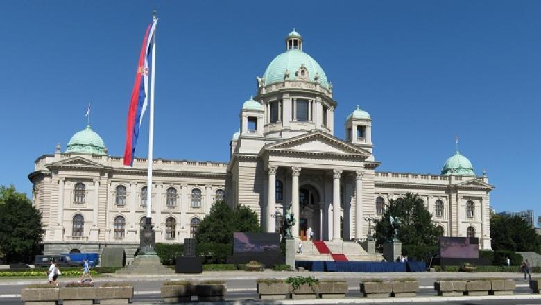 Parlament Szerb
