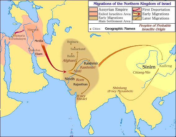 Zagyi Nándor: A judaizmus múltja és jelene Indiában Modern Geográfia, 2009. 4. szám, http://www.moderngeografia.hu/tanulmanyok/azsia/zagyi_nandor_2009_4.pdf 5. ábra.