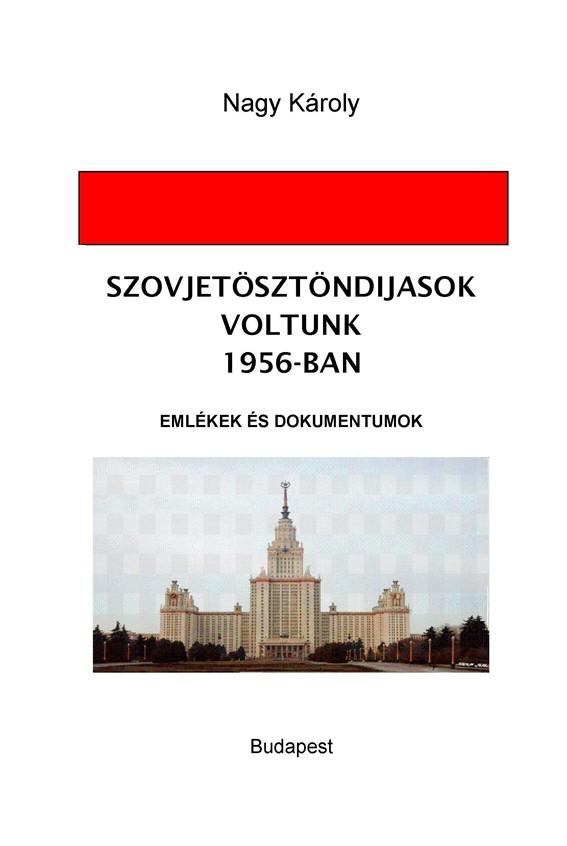 verseskötetem is tőle. Szép verseket írt, (nem nagy trükk, de) jobbakat, mint én. A verseskötetet átadtam a költő jogos örökösének, Ancsának. Annuska-Ancsa lányom őseiről regéltem.