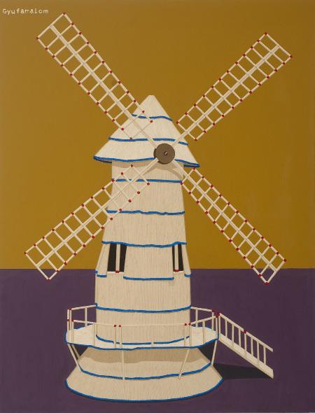 Mill of Matches 130 x 100
