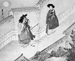 Koreai