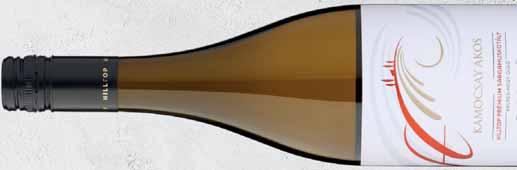 Fűszeres Benedek Epreskert Sauvignon Blanc