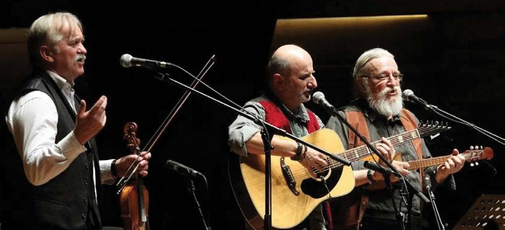 SZEPTEMBER 14. KEDD Könyvtári pódium KESERÉDES (PATINÁS) SZÉLKIÁLTÓ KONCERT Csorba Győző Könyvtár, Nagyelőadó (Universitas u.