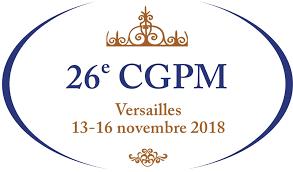 A 26. CGPM ülés 2018. november 16. : 26. CGPM ülés Versailles-ban, egyhangúan döntött az SI alapegységeinek újradefiniálásáról.