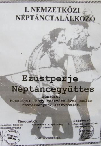 07. 29.