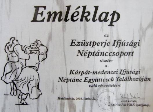 2008